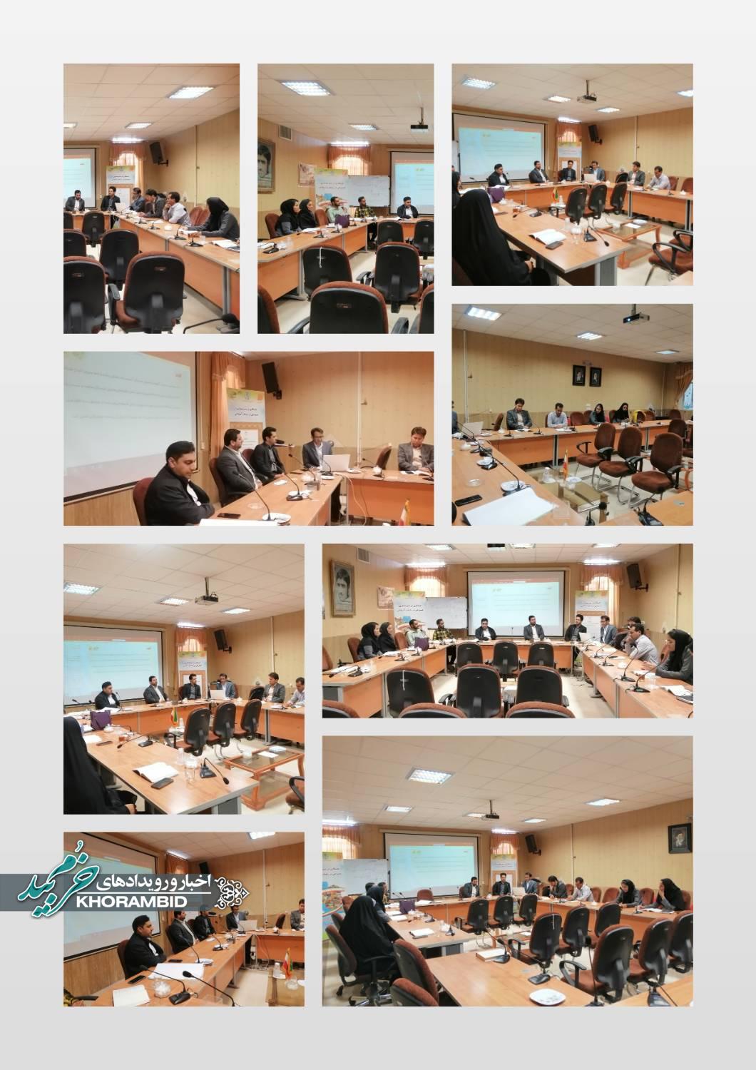 کلاس آموزشی مامورین آمارگیر سرشماری عمومی شهرستان خرم بید