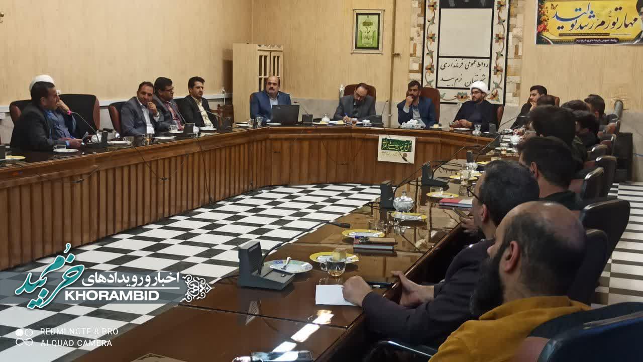 انتخابات داغ مجلس شورای اسلامی در خرم بید با استفاده از ظرفیت شبکه تلویزیونی