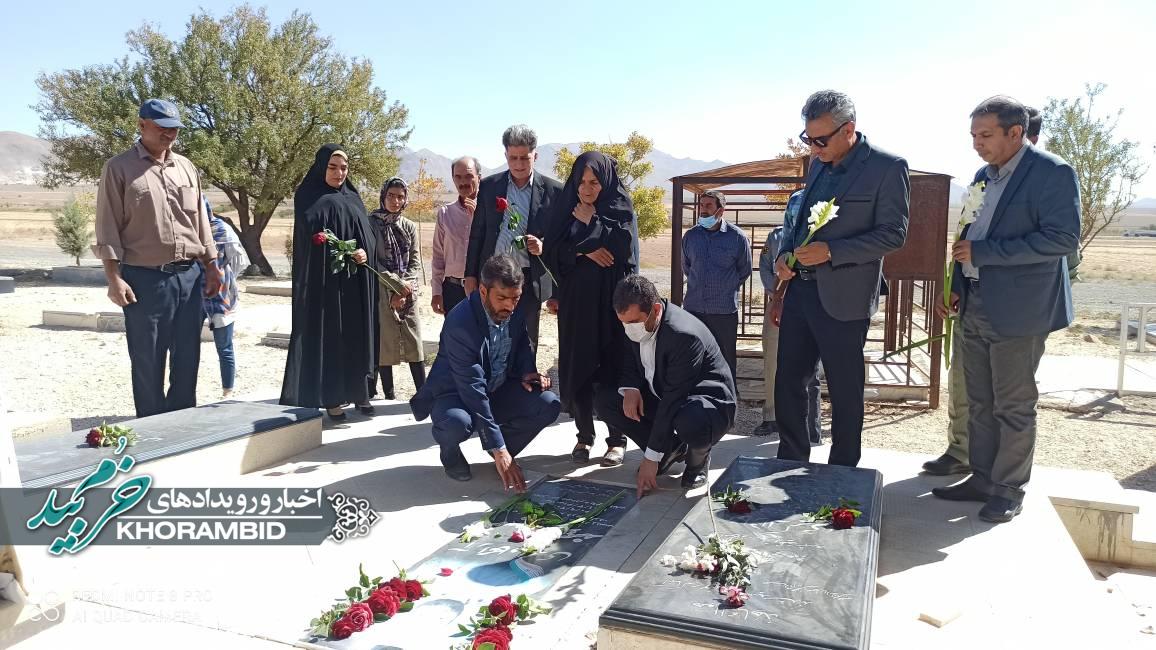 دیدار با خانواده محمد فرهمند شهید محیط بان شهرستان خرم بید