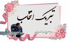 نائب رئیس شورای شهرستان خرم بید نماینده فارس در شورای عالی کشور شد .