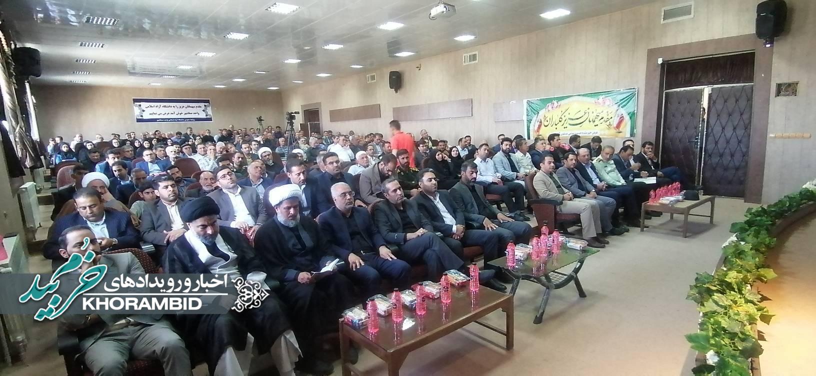معرفی رئیس جدید دادگستری خرم بید
