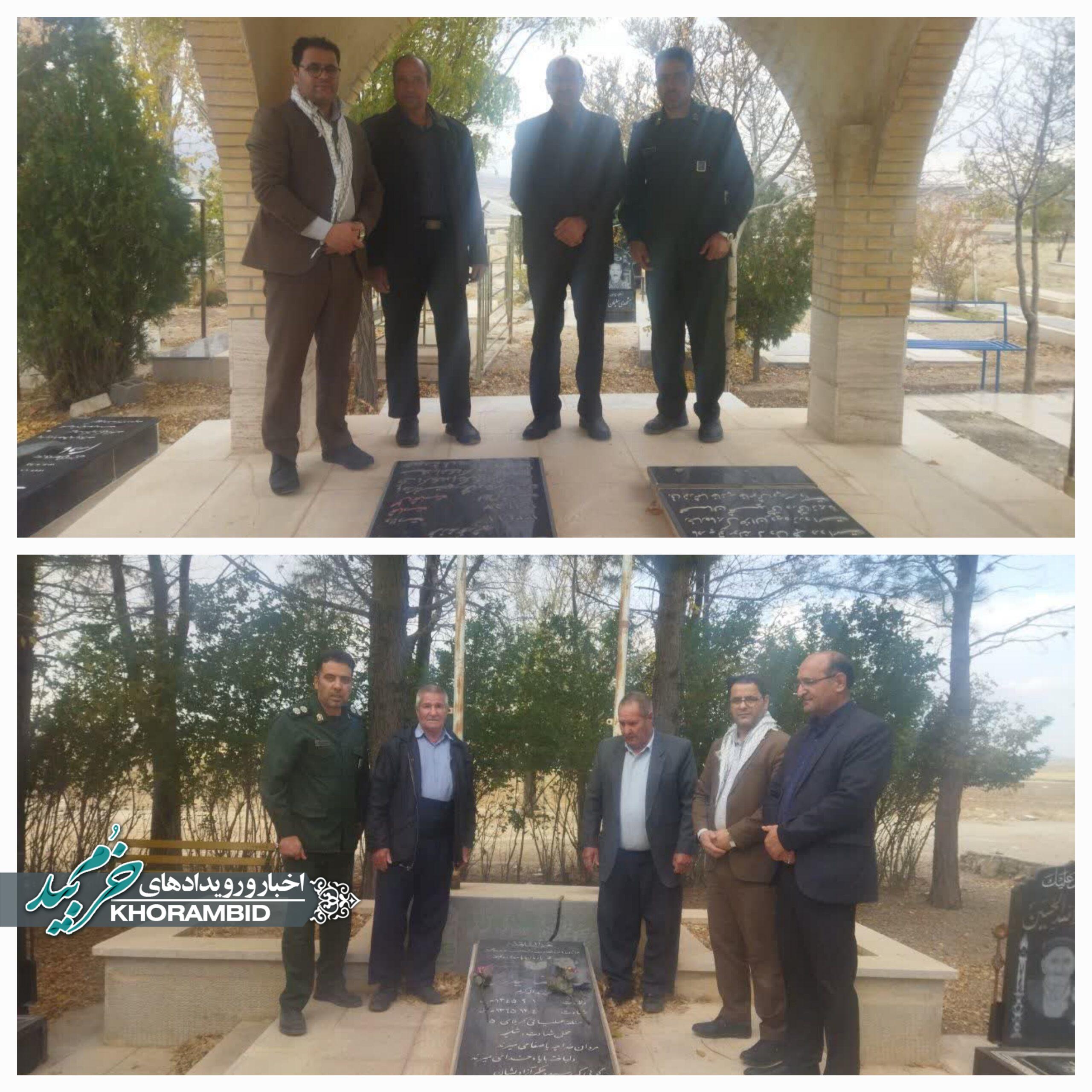 غبارروبی و عطرافشانی مزار مطهر شهدا