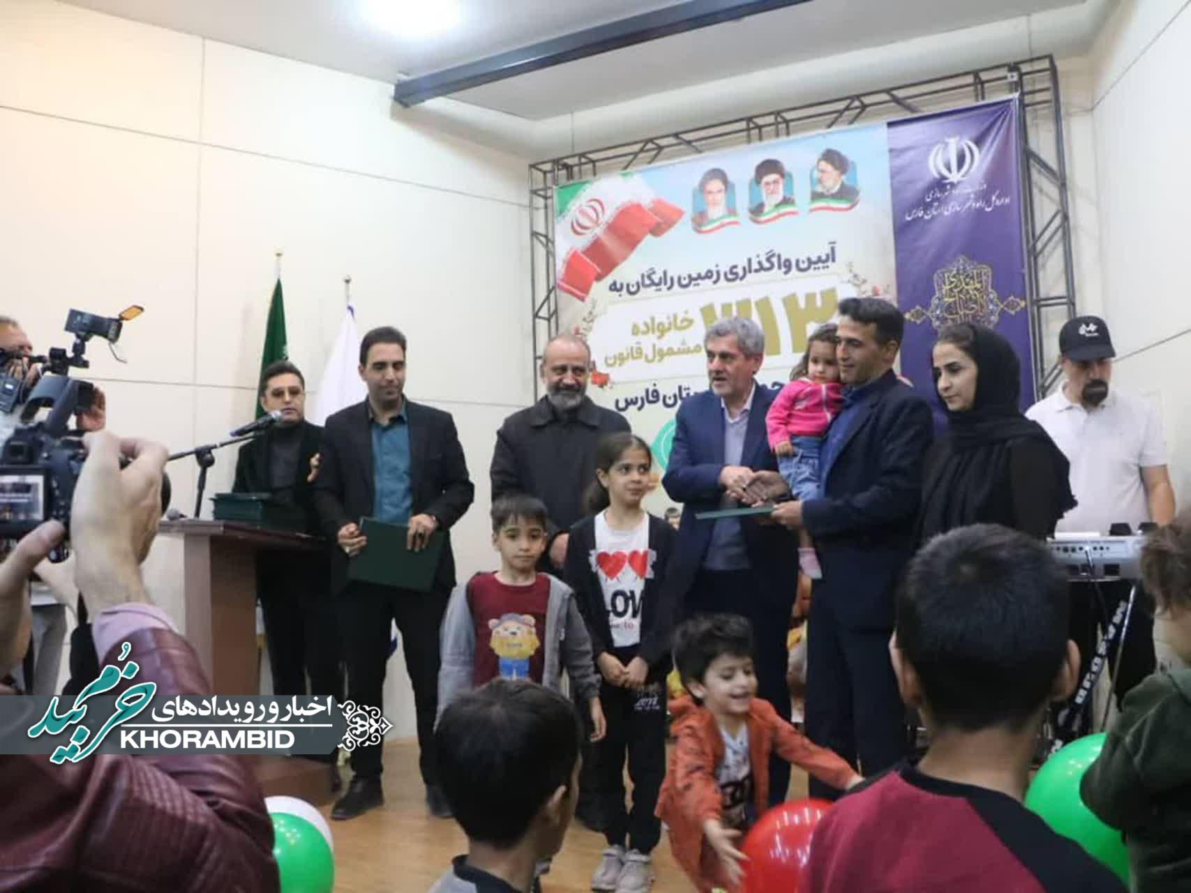 تخصیص زمین به 200 متقاضی جوانی و جمعیت در شهرستان خرمبید
