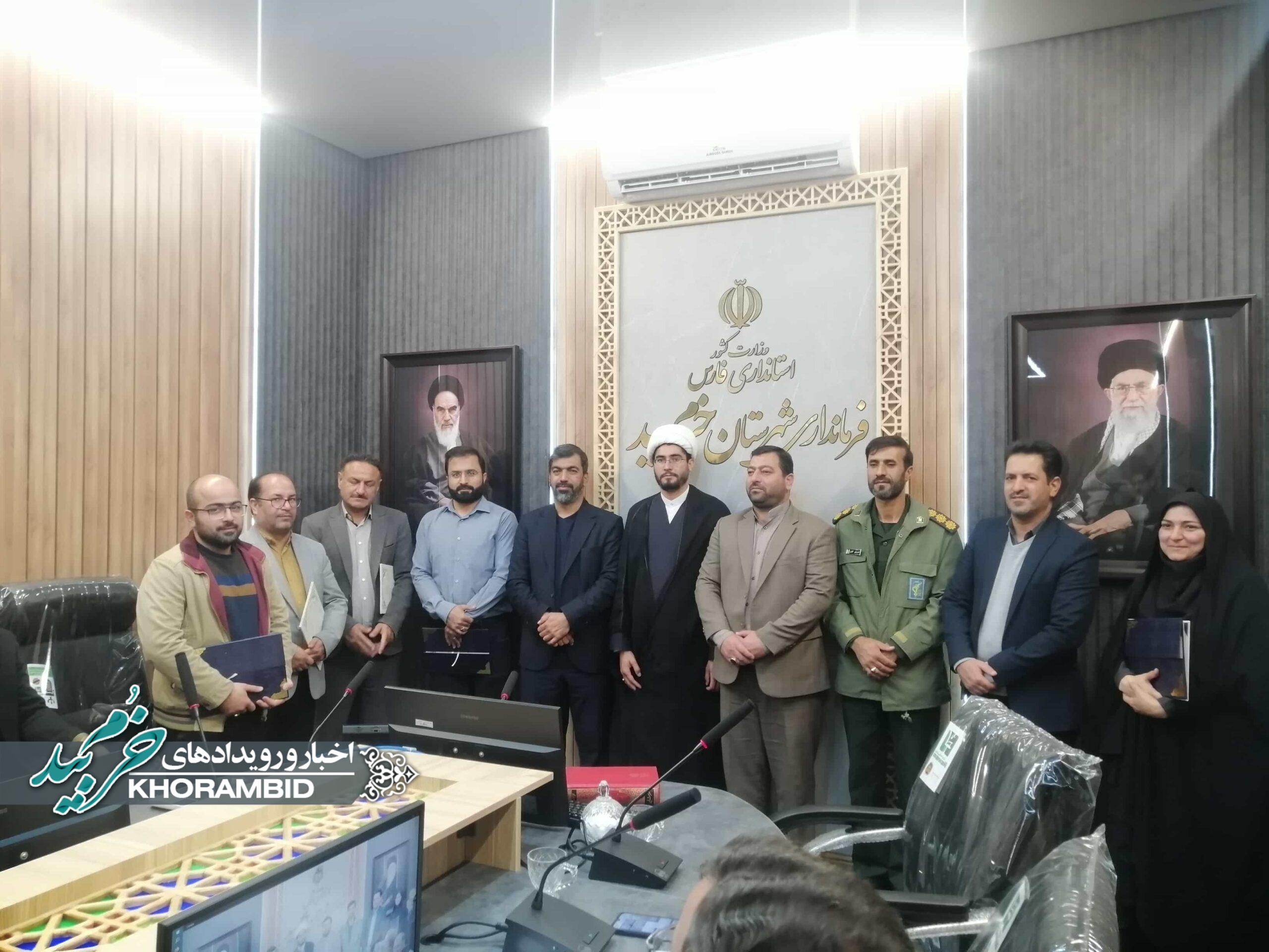 برگزاری جلسه شورای اداری با محوریت حکمرانی علوی و تجلیل از برگزیدگان جشنواره‌های شهید رجایی و مالک اشتر