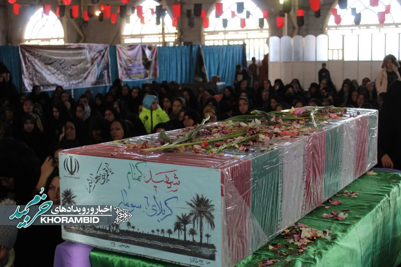 استقبال از شهید گمنام در صفاشهر