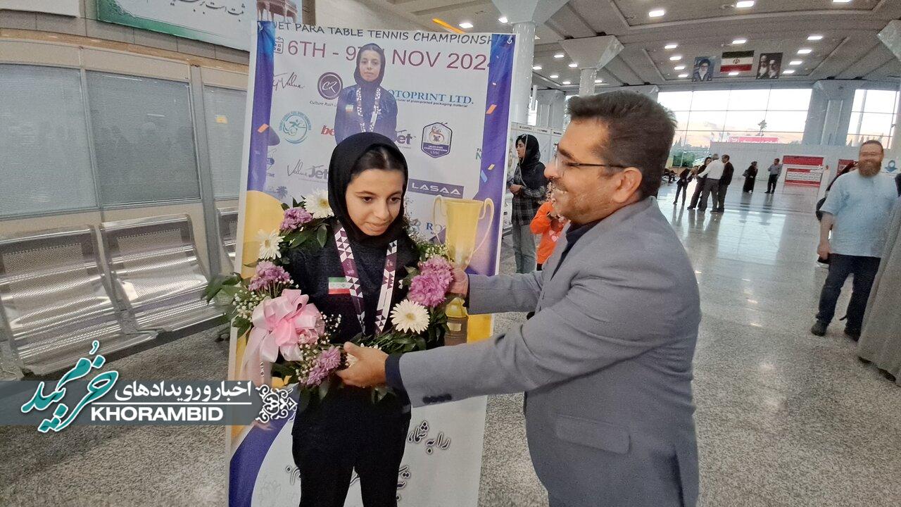 استقبال از زهرا نمازی قهرمان پاراتنیس جهان در شیراز