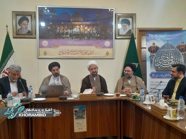 شیراز میزبان «کنگره بین‌المللی اندیشه‌های قرآنی مقام معظمرهبری»