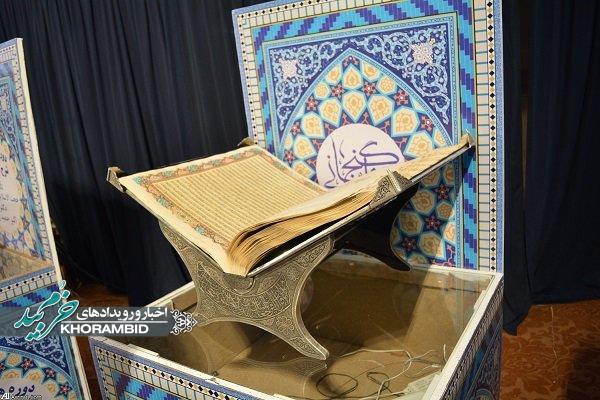 پویش اهدای نسخ خطی و کتب نفیس به کتابخانه ملی فارس آغاز شد