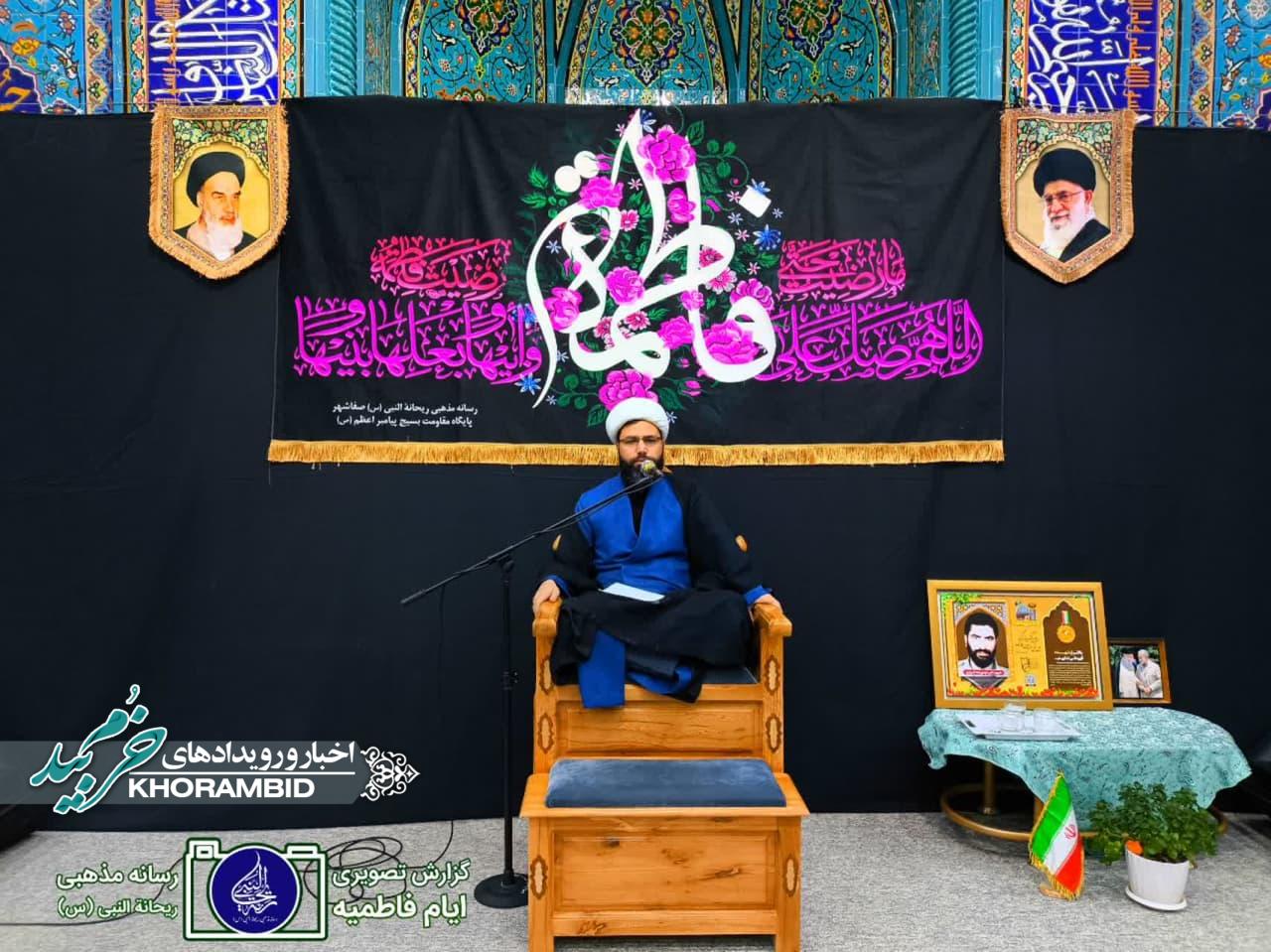 شب اول مراسم عزاداری ایام فاطمیه دوم در مسجد الرسول (ص)