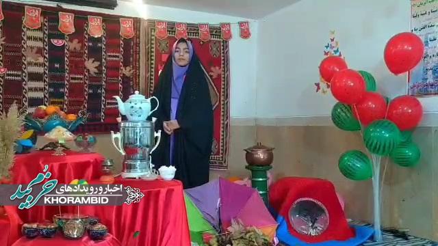برگزاری جشن یلدا در دبستان شریعت