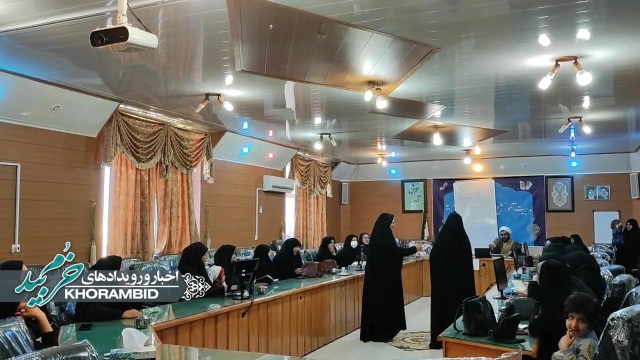 گزارش ویدیویی | کارگاه آموزش مهارت‌های تبیین چهره به چهره در حوزه فرزندآوری