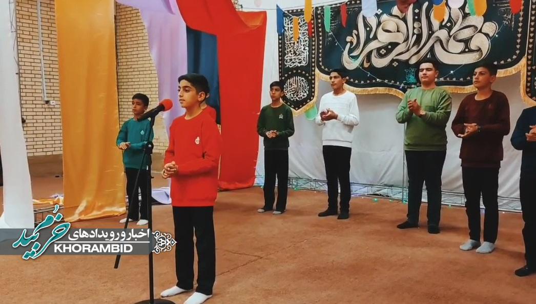 پخش سرود گروه حافظان علم از شبکه تلویزیونی فارس