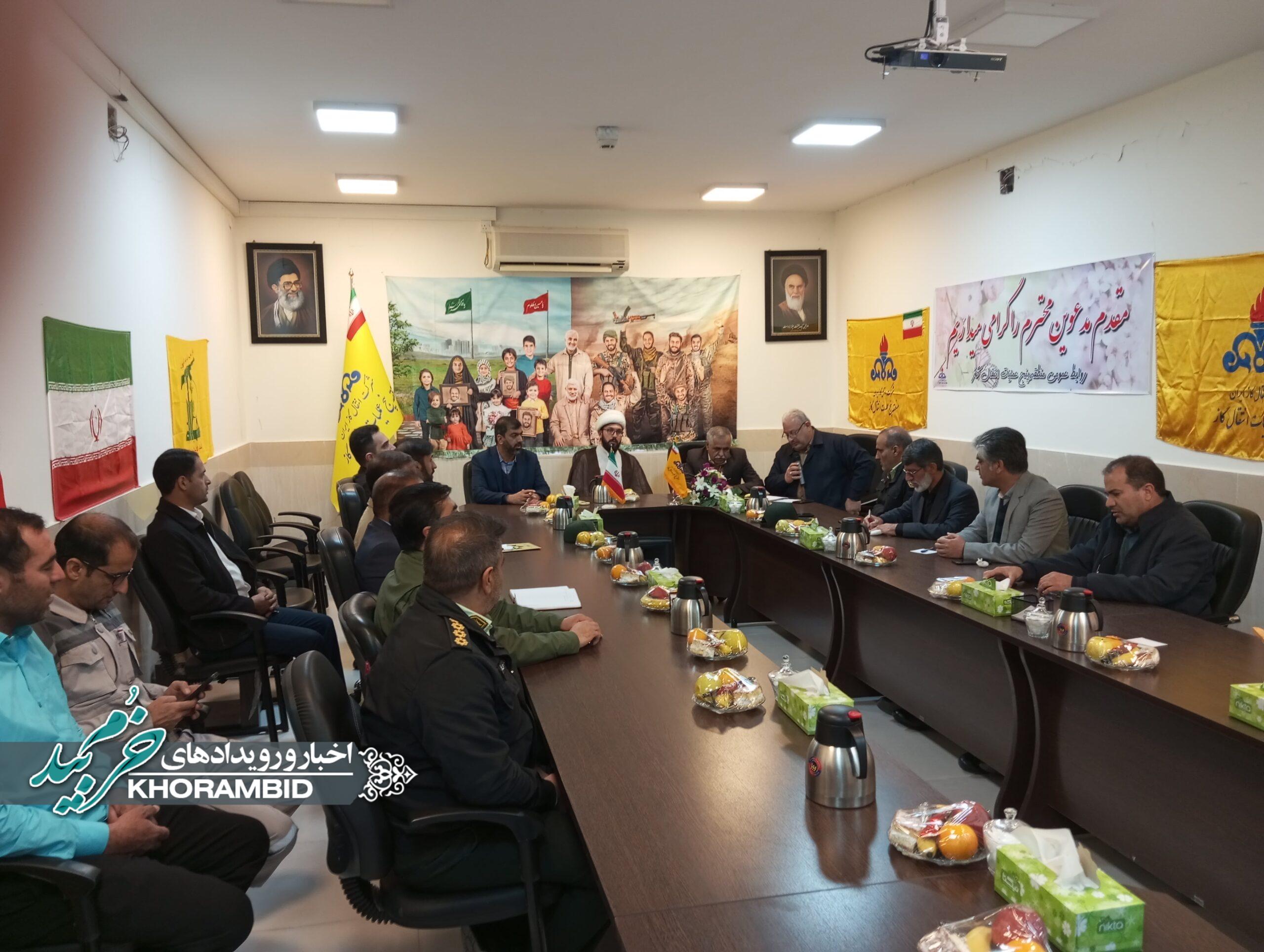 افتتاح پایگاه بسیج شهید حاج قاسم سلیمانی در ایستگاه گاز صفاشهر
