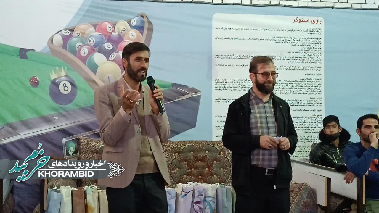 مراسم تجلیل و تقدیر از همسران و فرماندهان پایگاه ها و شورای حوزه مقاومت بسیج قدس صفاشهر