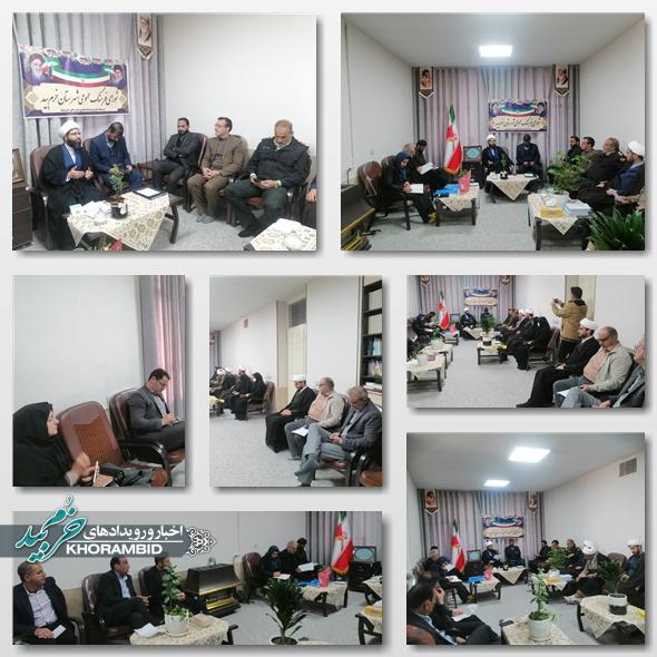 تأکید فرماندار و امام جمعه خرم‌بید بر هماهنگی فرهنگی و حل معضلات اجتماعی