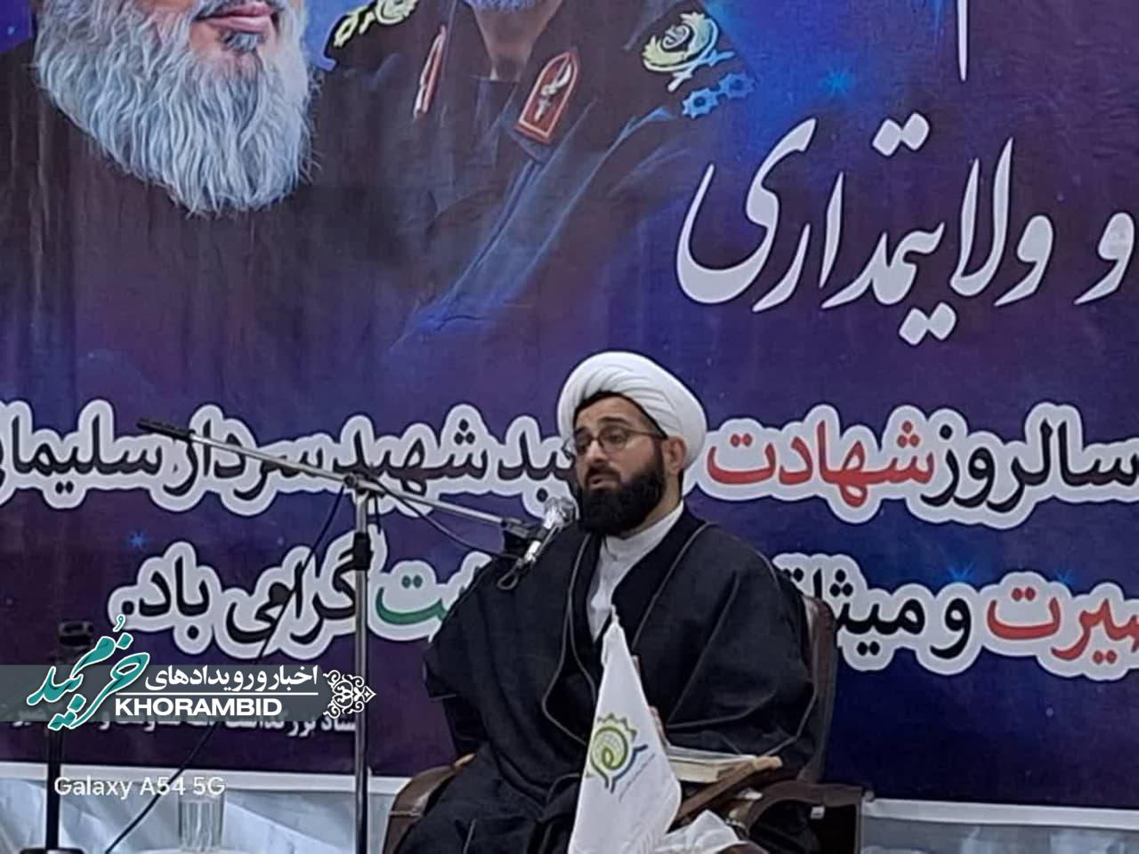 گزارش تصویری نشست روشنگری در مسجد جامع ولیعصر (عج)