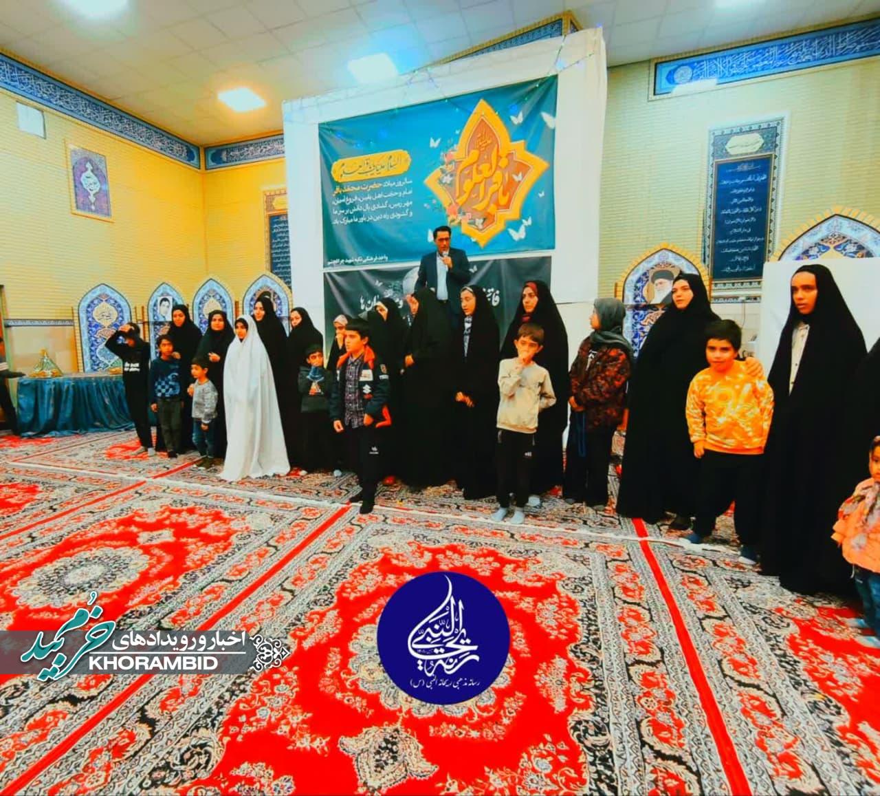 گرامیداشت سالگرد شهادت حاج قاسم سلیمانی و جشن میلاد امام محمد باقر (ع)