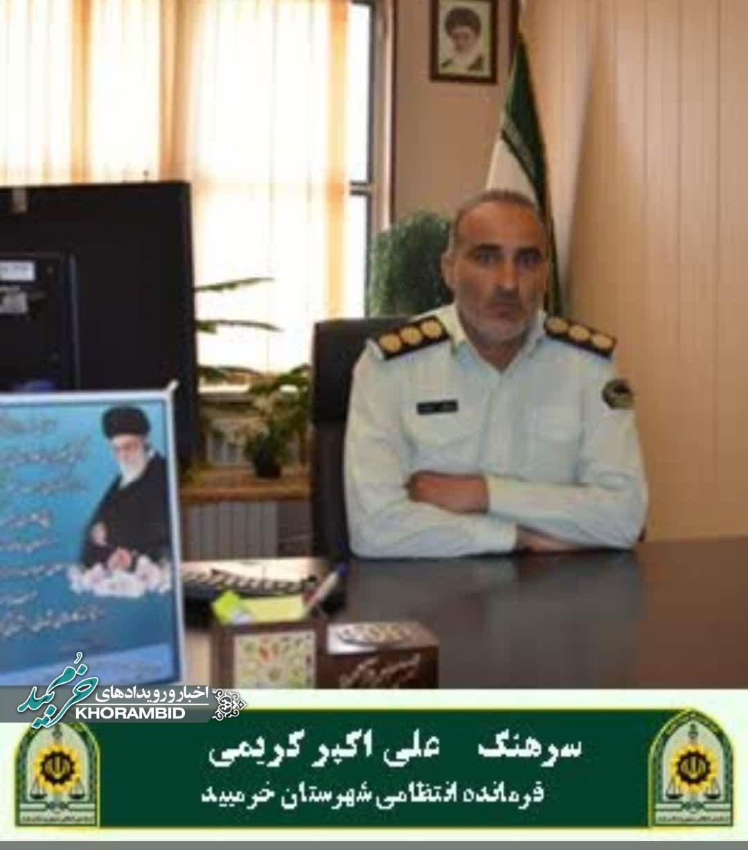 اجرای طرح ارتقاء امنیت اجتماعی در خرم بید
