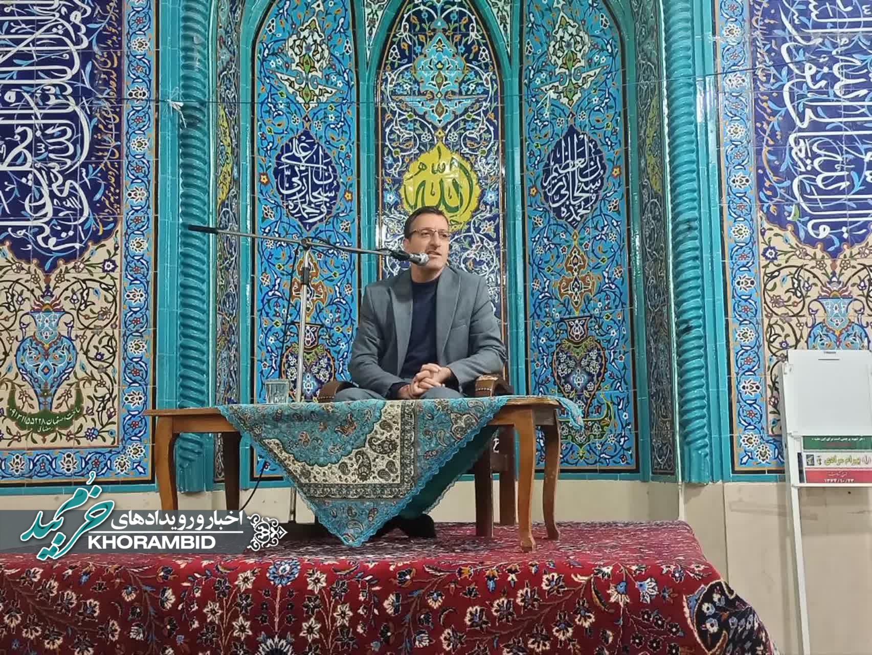 مسجد با محوریت آموزش و پرورش