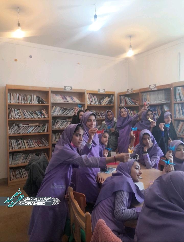 اداره کتابخانه های عمومی شهرستان خرمبید و پرواز درناها