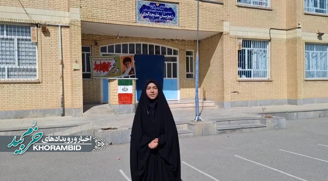 زنان قلب تپنده انقلاب اسلامی