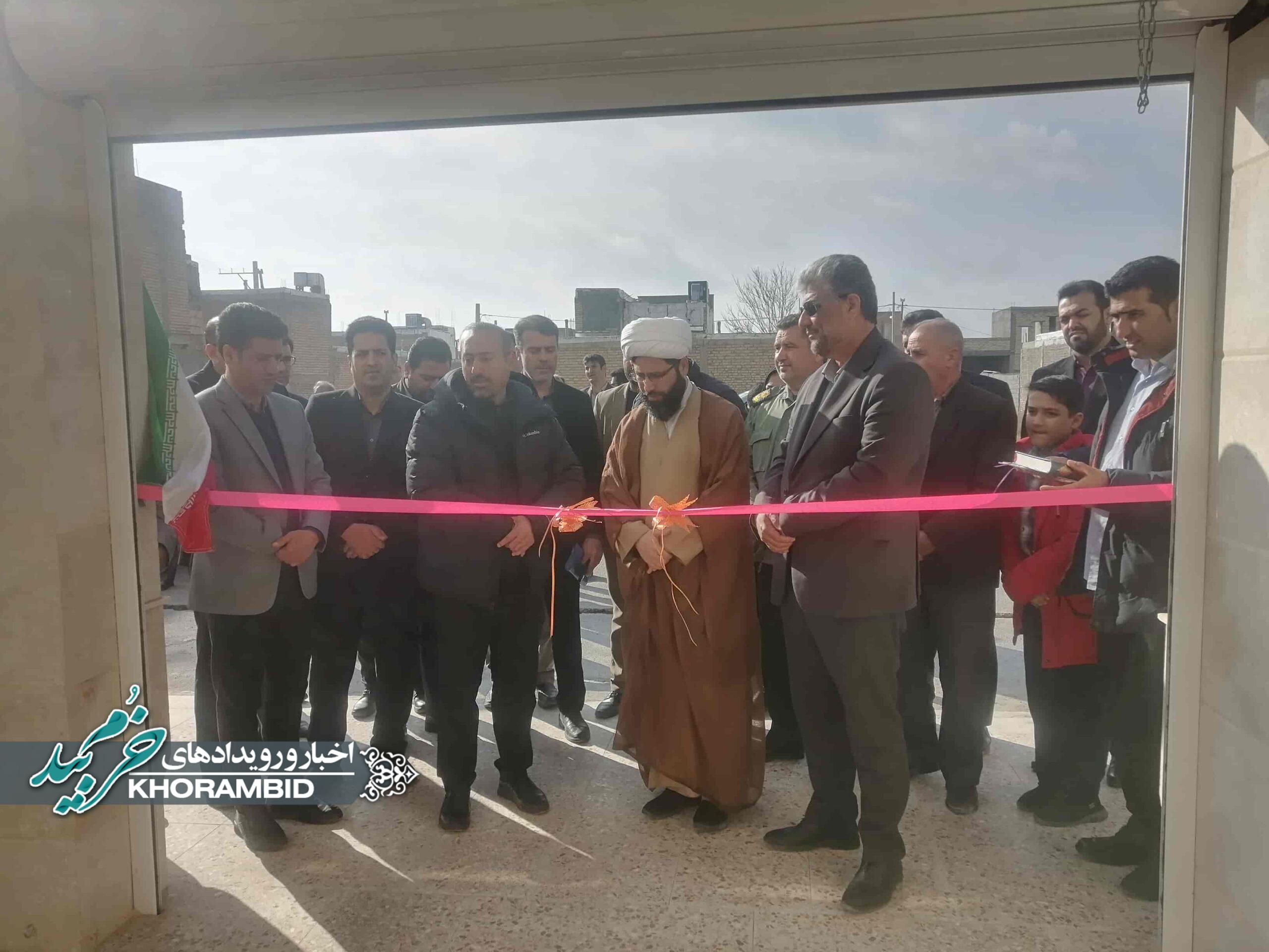 افتتاح بهسازی و مقاوم سازی طرح ویژه مسکن روستایی شهرستان خرم بید