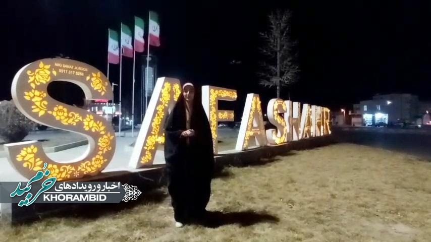 گزارش ویدویی | اهمیت حضور در راهپیمایی ۲۲ بهمن از زبان صفاشهری ها