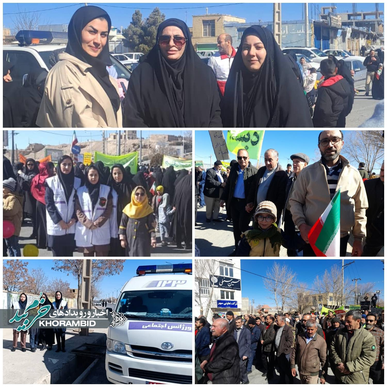 حضور همکاران بهزیستی، اورژانس اجتماعی و مراکز و مؤسسات غیر دولتی در راهپیمایی ۲۲ بهمن