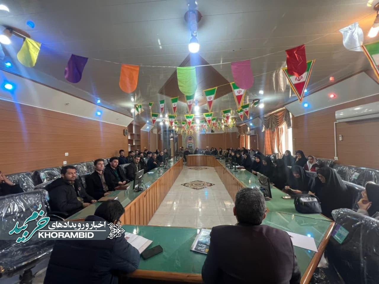 گزارش تصویری | برگزاری جلسه هماهنگی و تبیین تربیت مشاوره تحصیلی در شهرستان
