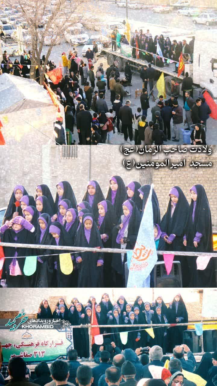 گزارش تصویری | جشن بزرگ خیابانی ولادت حضرت قائم (عج)
