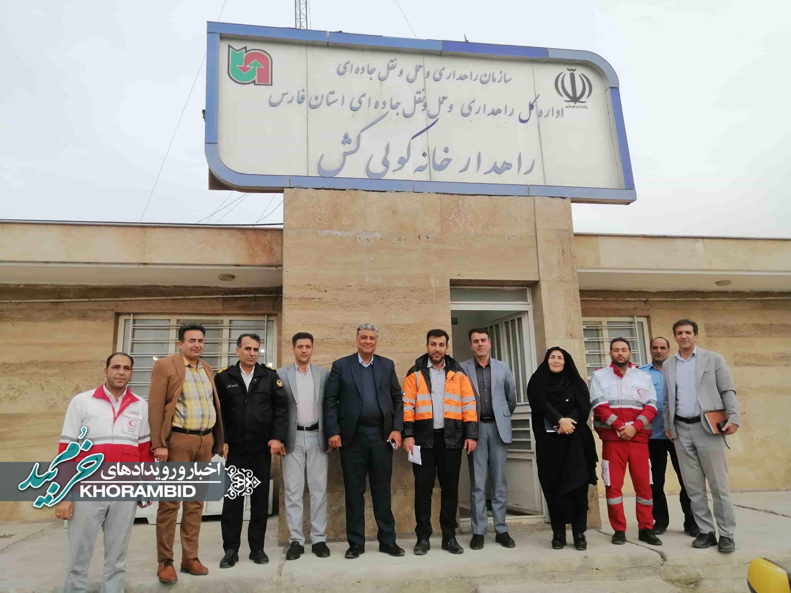 برگزاری جلسه ستاد مدیریت بحران و پدافند غیرعامل در گردنه کولی‌کش خرم‌بید
