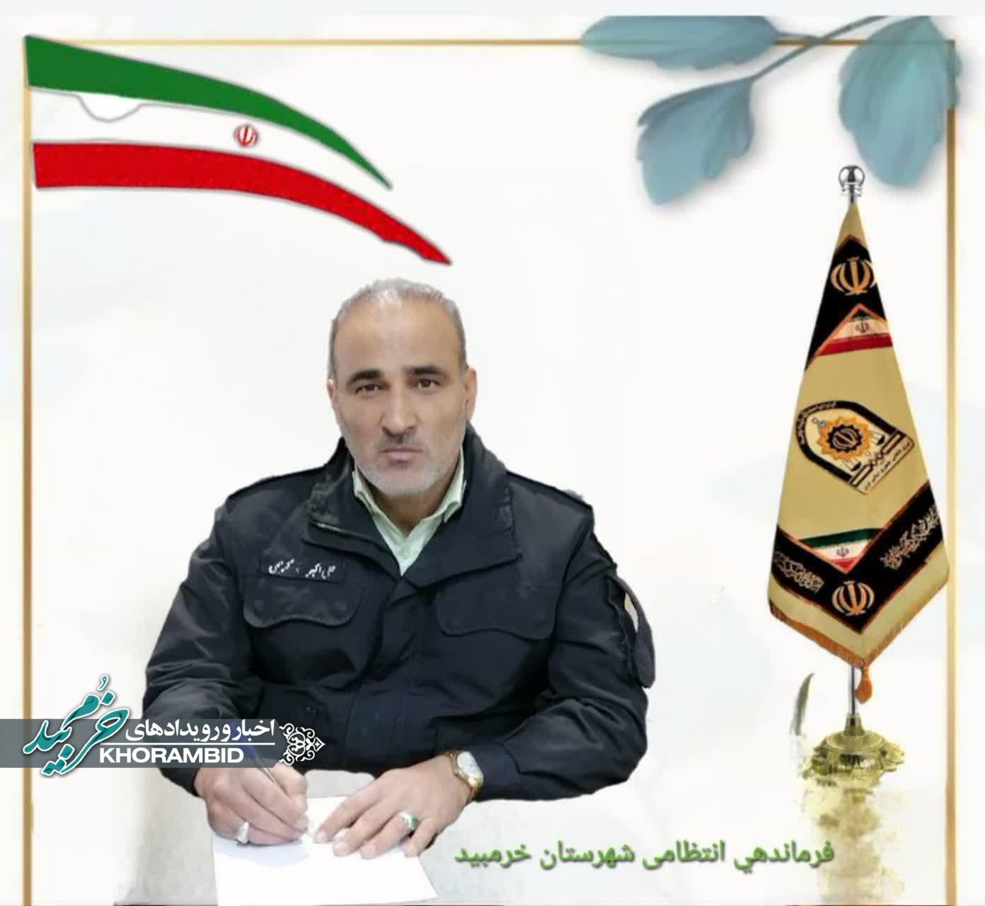 دستگیری سارقان ساختمان‌های در حال ساخت درخرم بید