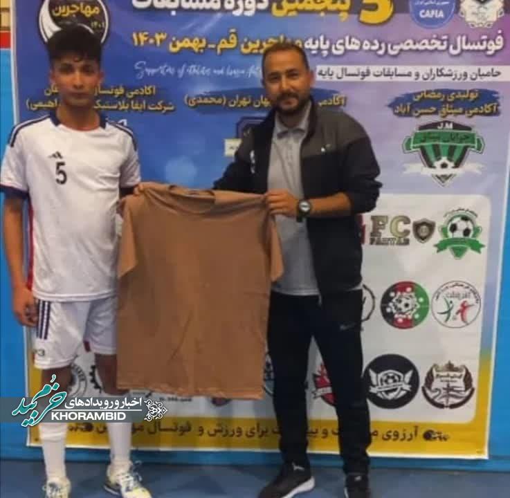 دانش‌آموز صفاشهری در ترکیب تیم منتخب فارس در مسابقات فوتسال کشور
