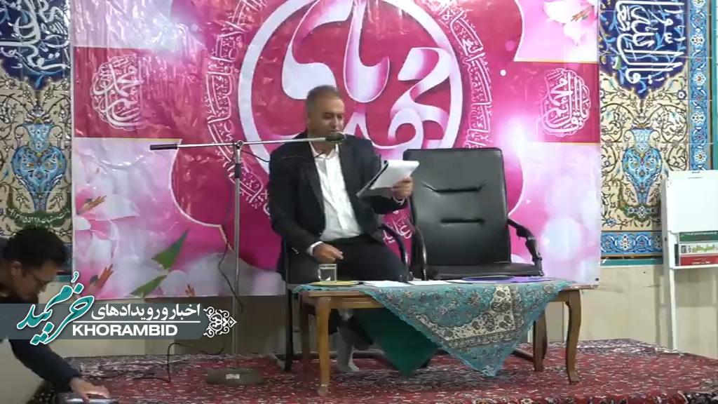 مجموعه کلیپ های منتشر شده در مسجد پرسشگر مسئول پاسخگو | مدیر عامل مهر گستر