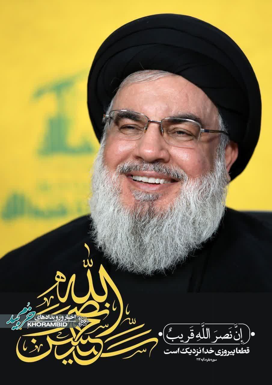 مراسم قرائت دعای کمیل به یاد همه شهدای مقاومت وسید حسن نصرالله و سیدهاشم صفی الدین