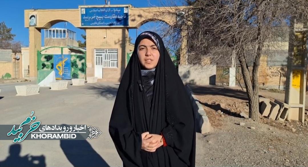 جلسه پیش مجمع عالی بسیج با حضور ۶ کارگروه برگزار شد