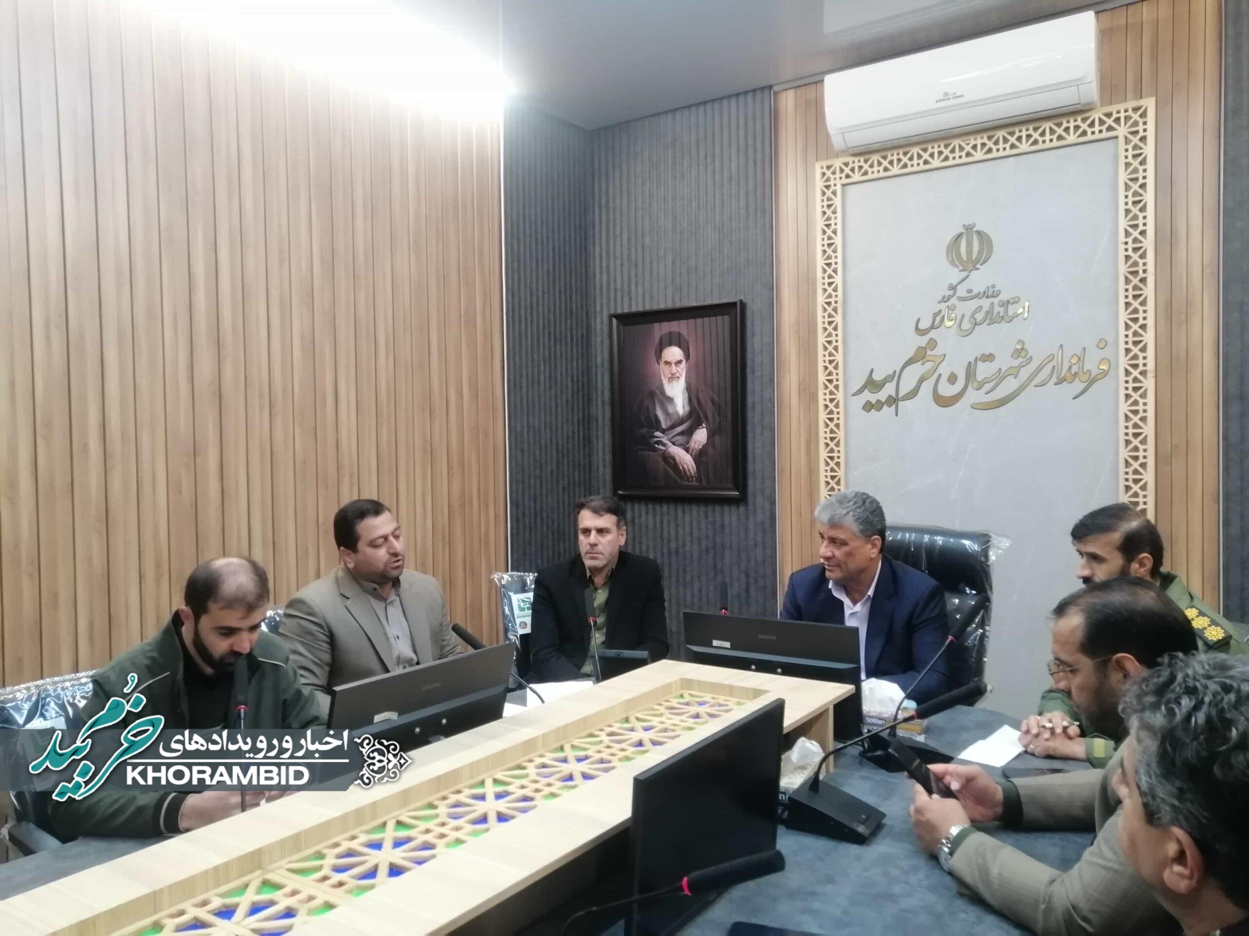 کارگروه تسهیل و رفع موانع تولید و تسهیل سرمایه گذاری شهرستان خرم بید برگزار گردید