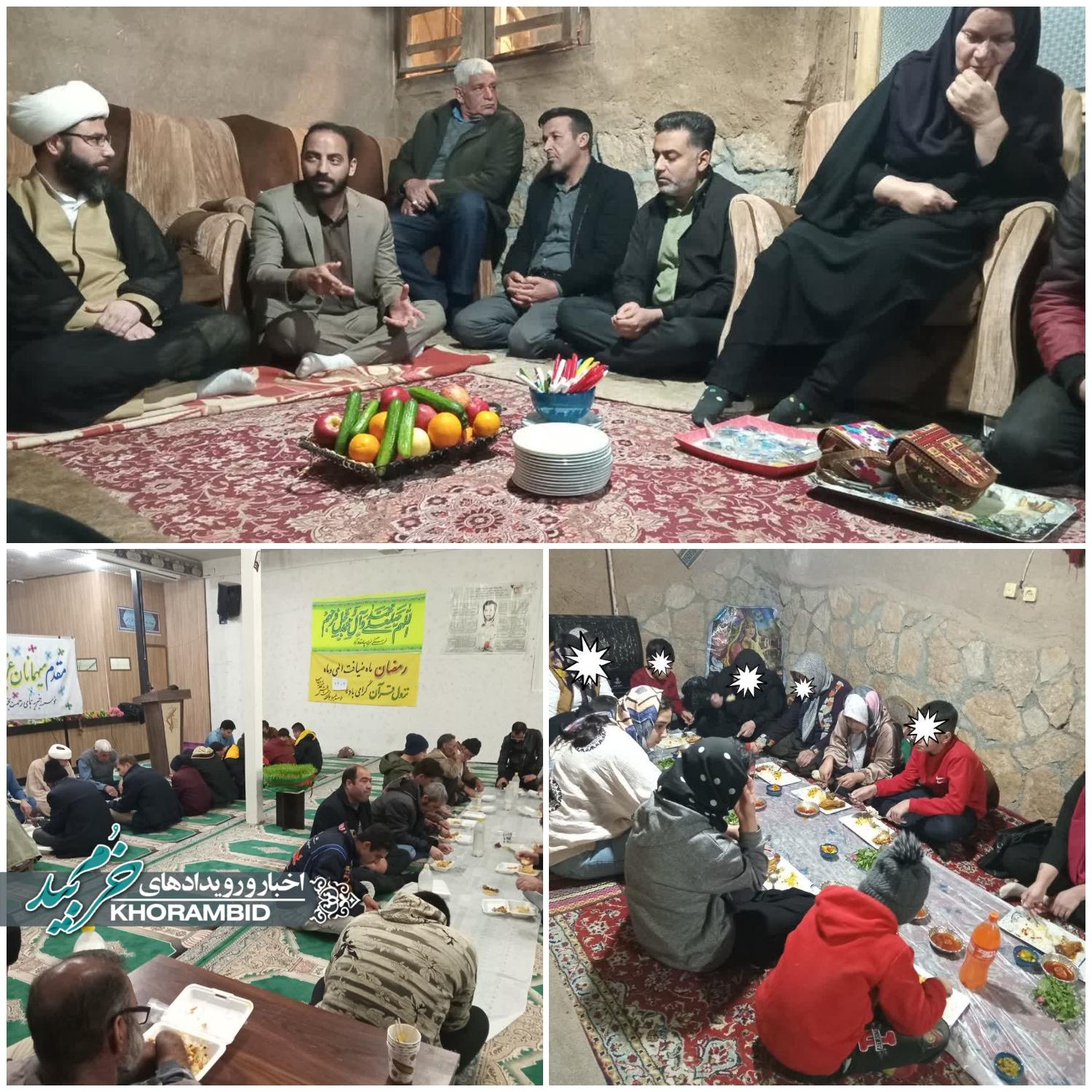 برگزاری مراسم ضیافت افطاری در بوم گردی_ گردشگری قصریعقوب و تالار سرآسیاب قادرآباد