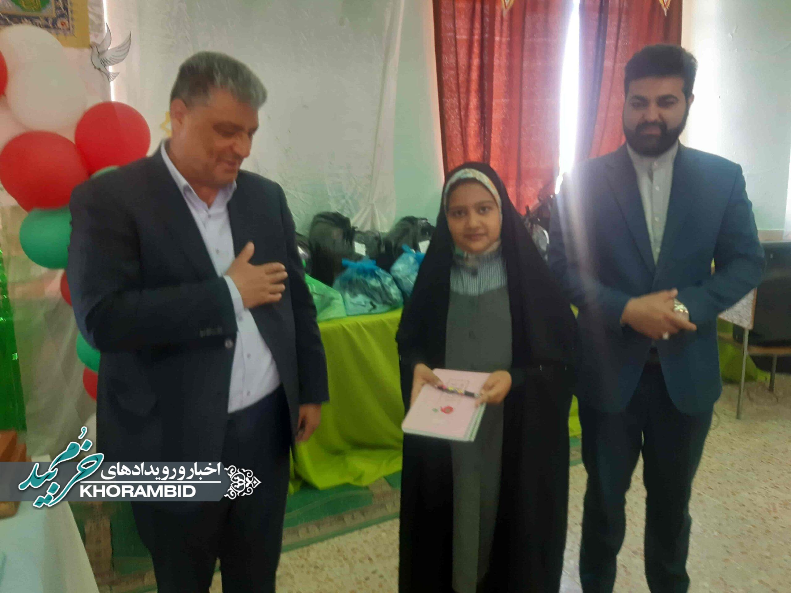 مراسم جشن پایان سال دانش آموزی به مناسبت میلاد امام حسن مجتبی (ع)