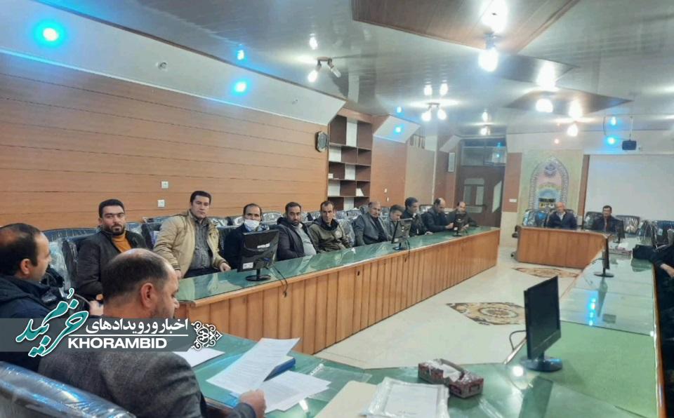 کلیپ اسکان نوروزی مدارس آموزش و پرورش خرّم بید