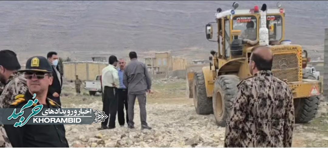 گشت همپوشانی دستگاه های اجرایی