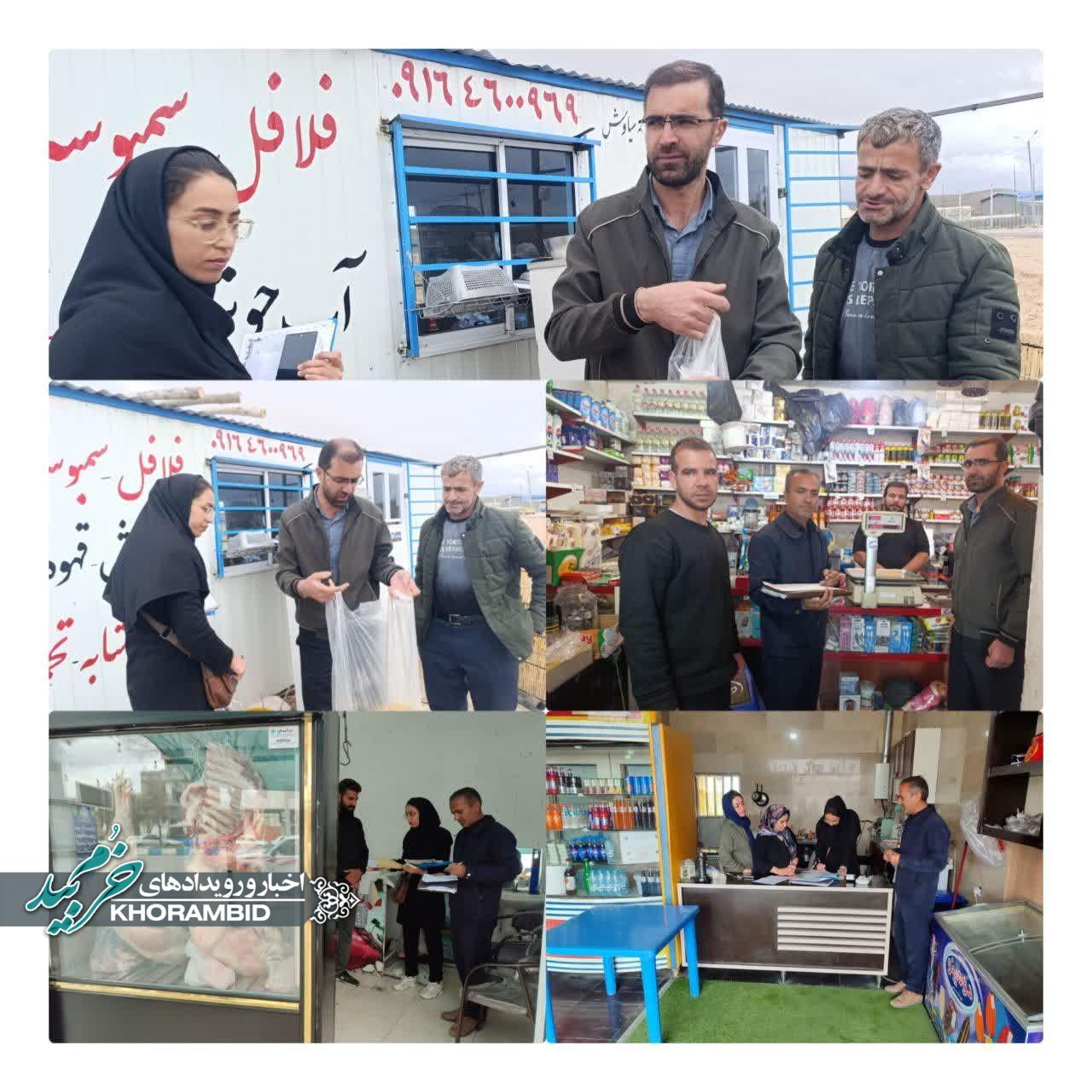 گشت مشترک واحد بازرسی و نظارت اصناف به همراه  رئیس اداره صنعت معدن و تجارت