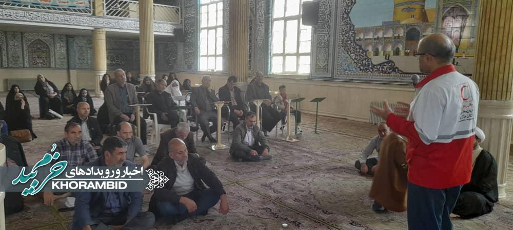 آموزش کمک های اولیه در مساجد صفاشهر