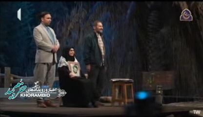 مادرانه‌های تنها شهید ناشنوای ایران