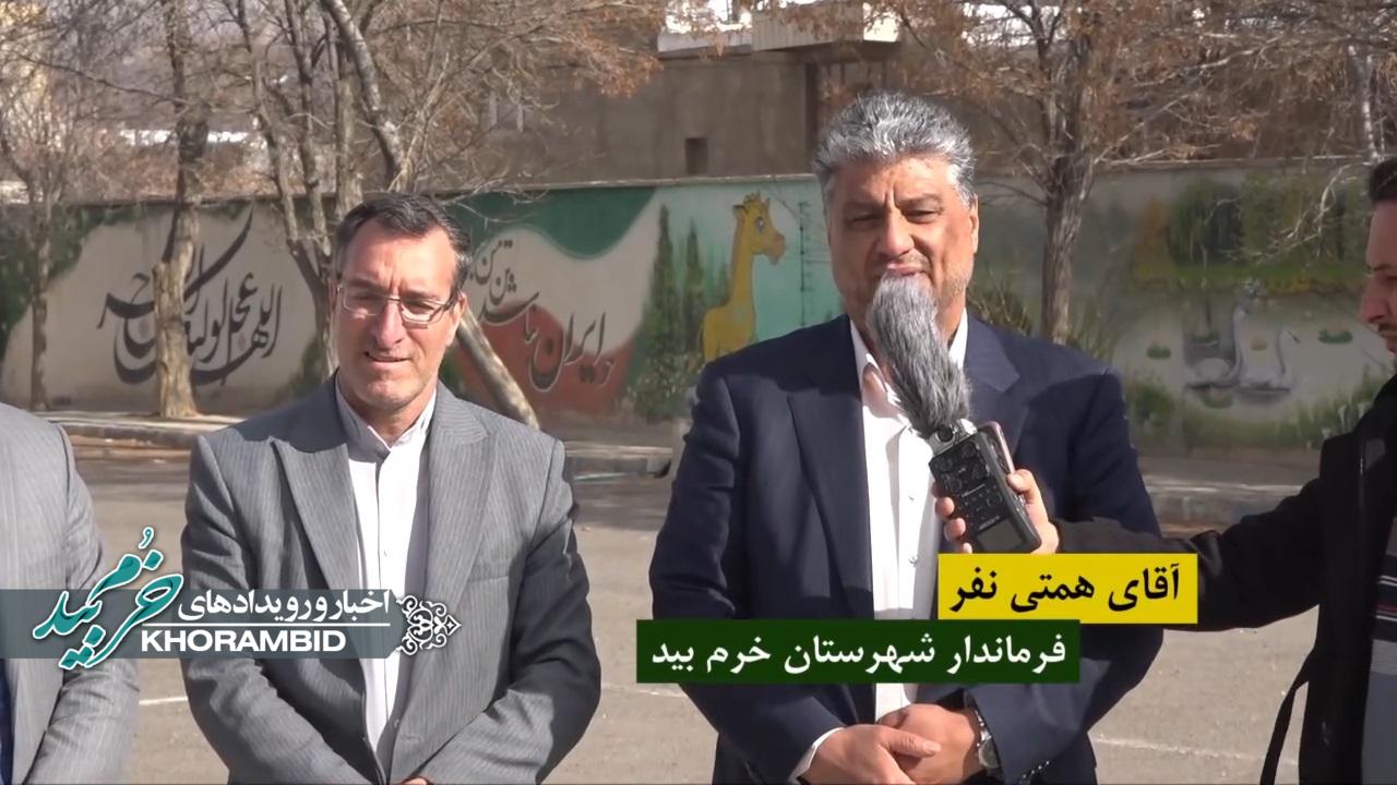 گزارش ویدیویی | «بنیان مشکات خرد»؛ چراغی روشن برای آینده نوجوانان