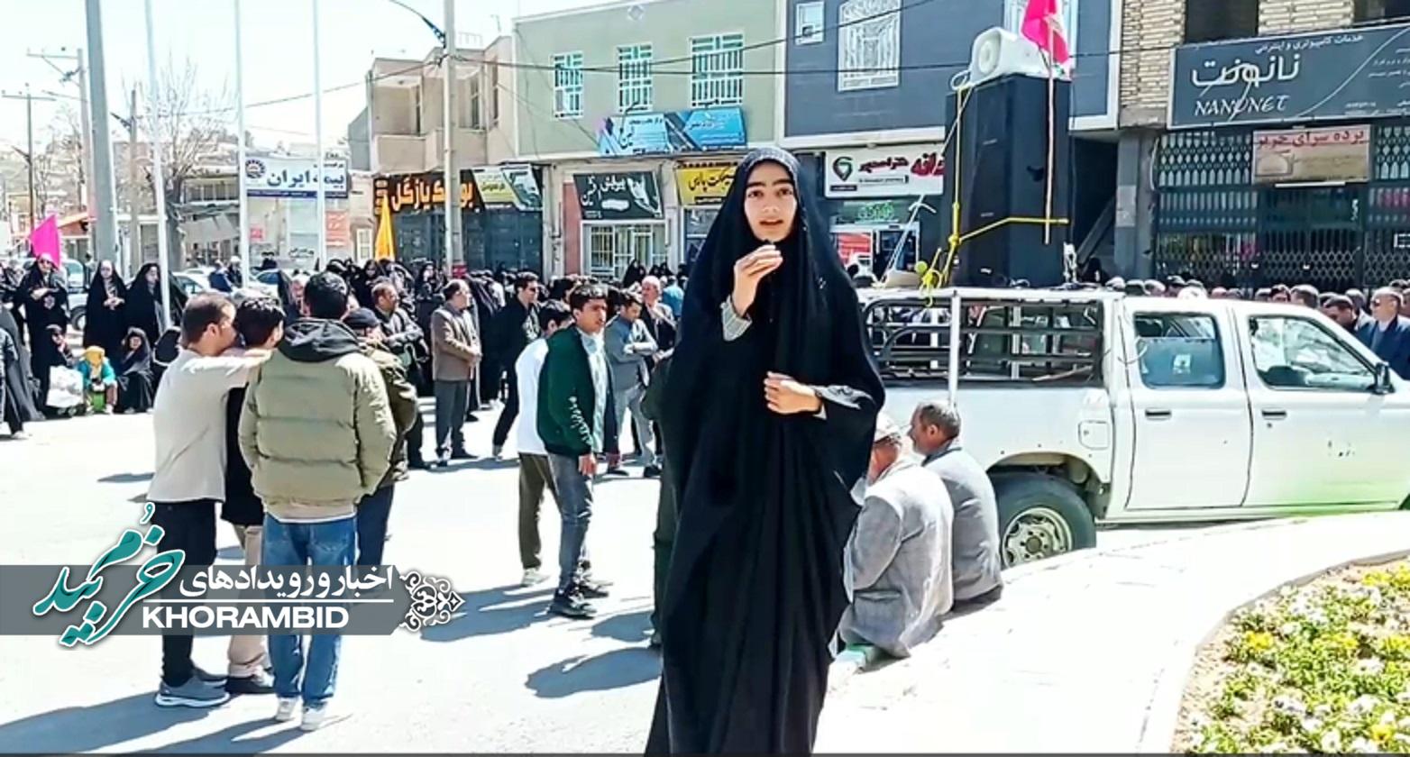 گزارش ویدیویی | راهپیمایی روز قدس در صفاشهر