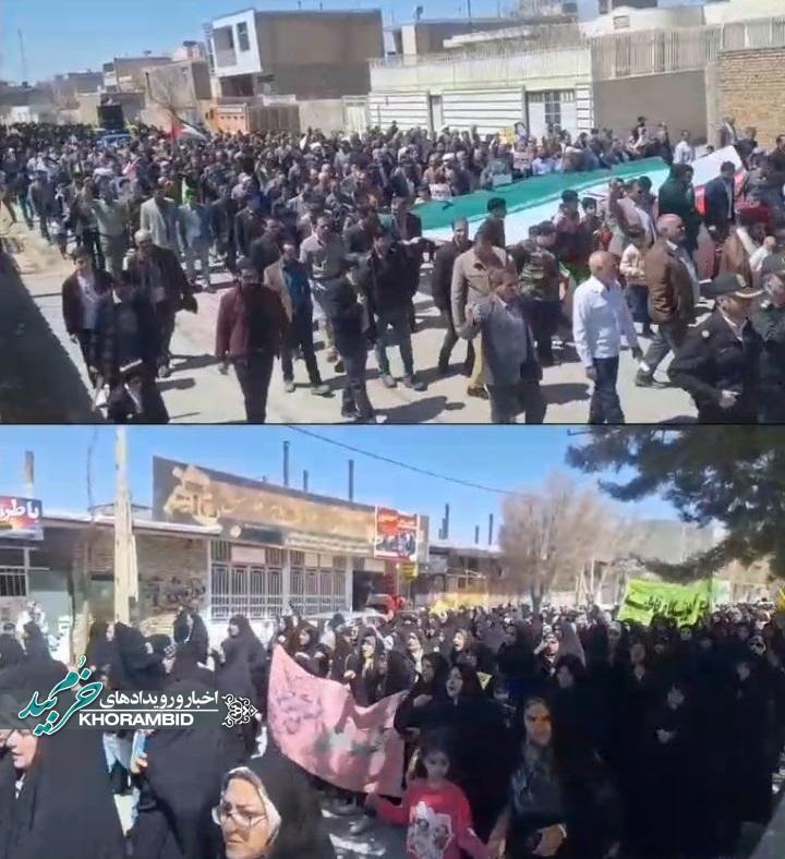 کلیپ کوتاه از راهپیمایی روز قدس