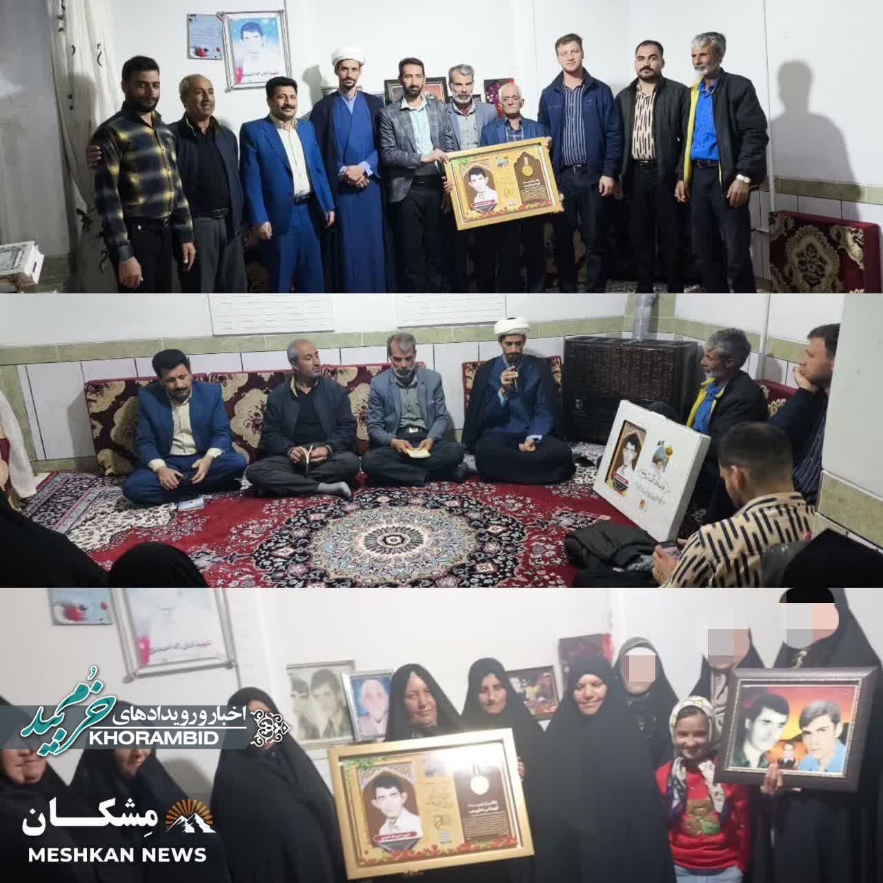 دیدار با خانواده شهید «امان اله احمدی» با همت پایگاهای بسیج روستا برگزار شد.