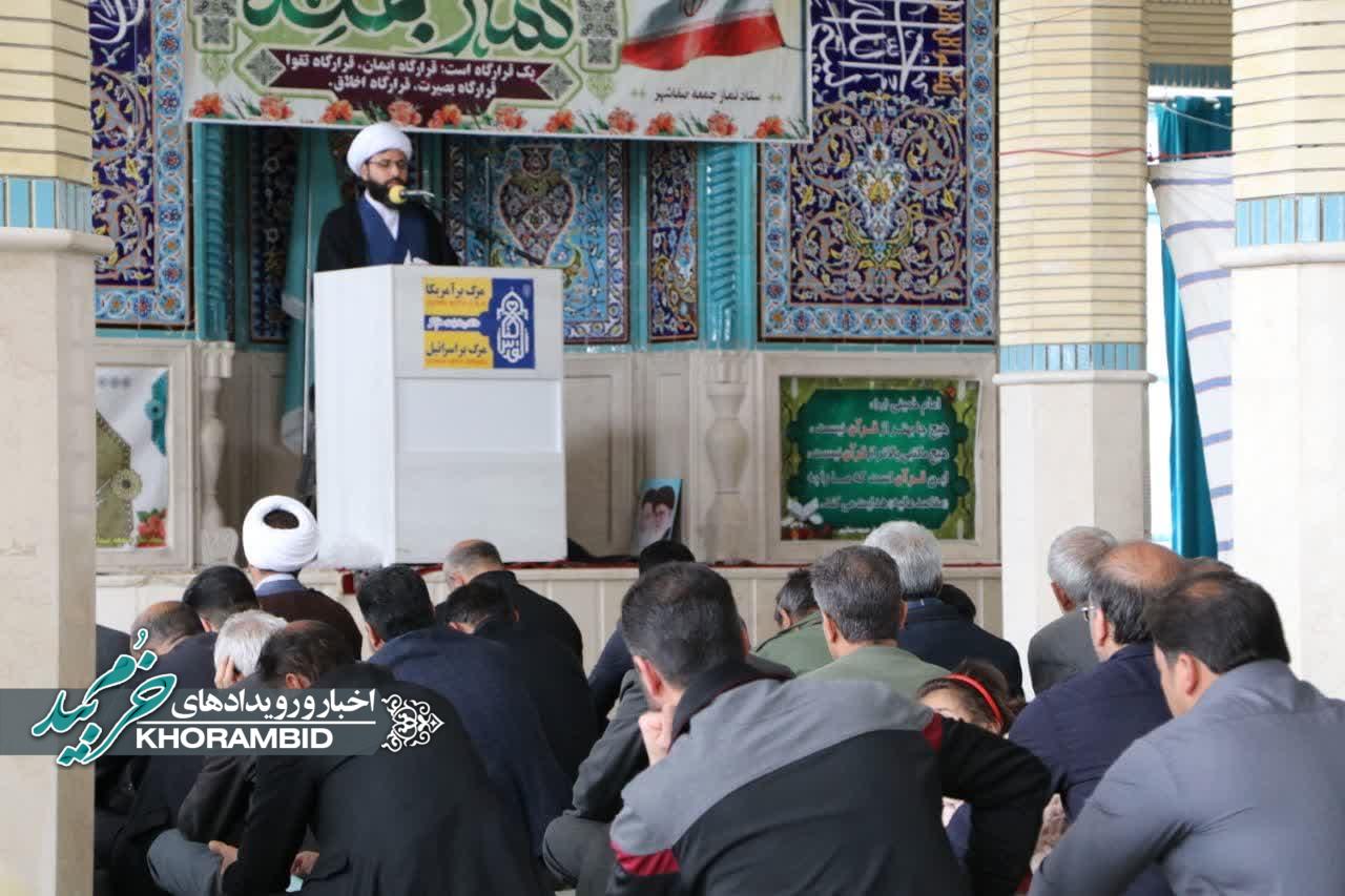 گزارش تصویری | برگزاری مراسم پرشکوه نماز جمعه 22 فروردین 1403