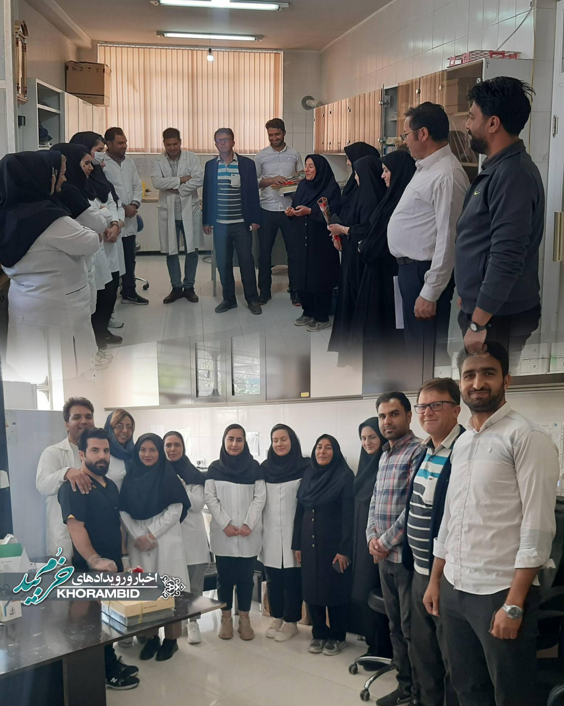 تقدیر از کارشناسان پرتلاش علوم آزمایشگاهی شهرستان خرم بید با حضور معاون بهداشتی